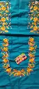 Flower embroidery