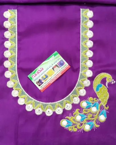 Peacock design