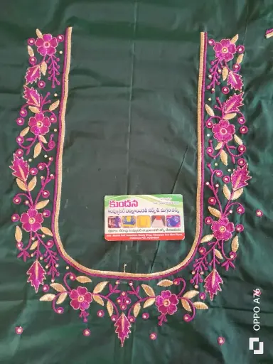 Flower cut work